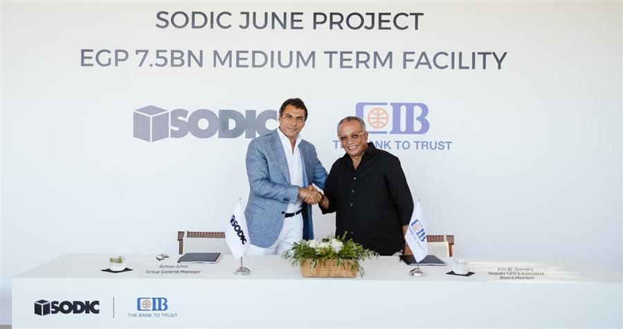 SODIC secures EGP 7.5B CIB financing for June project on North Coast